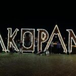 Przy napisie Zakopane
