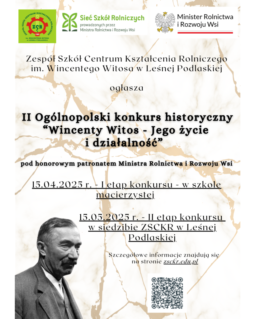 Plakat II Ogólnopolski konkurs historyczny